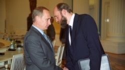 Лицом к событию. Люди Путина: порочащие связи Лицом к событию. Люди Путина: порочащие связи