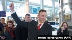 Алексей Навальный, 25 декабря 2017 года