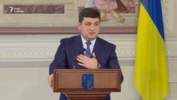Гройсман – студентам: ни вам, ни мне ваш диплом не нужен (видео) Гройсман – студентам: ни вам, ни мне ваш диплом не нужен (видео)