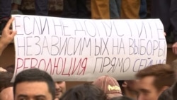 Священнослужители о письме поддержки обвиняемым по "Московскому делу" Священнослужители о письме поддержки обвиняемым по "Московскому делу"