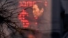 The Russian ruble has tumbled against the dollar amid the mass uncertainty on the oil markets.