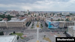 Киев, площадь Независимости
