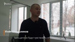 Папа особенного ребёнка строит в Казани уникальный детсад Папа особенного ребёнка строит в Казани уникальный детсад
