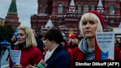 Акция протеста на Красной площади 13 октября 2019 г.