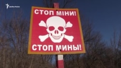 «Сантиметр за сантиметром»: як за підтримки Нідерландів розміновують Донбас «Сантиметр за сантиметром»: як за підтримки Нідерландів розміновують Донбас