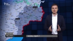 Конец группировок «ЛДНР»: какой план у Украины? (видео) Конец группировок «ЛДНР»: какой план у Украины? (видео)