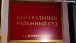 Ахтема Чийгоза заключили под стражу на 21 день Ахтема Чийгоза заключили под стражу на 21 день