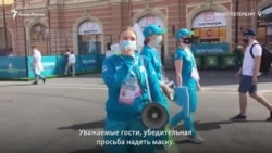 Как болельщики соблюдали COVID-ограничения в фанзоне в Петербурге Как болельщики соблюдали COVID-ограничения в фанзоне в Петербурге