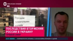 "Украина и РФ — это треть экспорта пшеницы". Бывший министр экономики объясняет, как война приведет к нехватке еды в мире "Украина и РФ — это треть экспорта пшеницы". Бывший министр экономики объясняет, как война приведет к нехватке еды в мире
