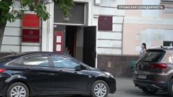 Суд над фрілансером Крим.Реалії Владиславом Єсипенком: подробиці засідання (+відео) Суд над фрілансером Крим.Реалії Владиславом Єсипенком: подробиці засідання (+відео)