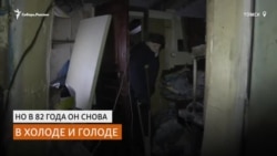 Чиновники отказались помочь замерзающему в своем доме пенсионеру Чиновники отказались помочь замерзающему в своем доме пенсионеру