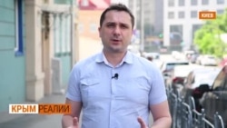 Крымчанам не нравятся поправки Путина? | Крым.Реалии ТВ (видео) Крымчанам не нравятся поправки Путина? | Крым.Реалии ТВ (видео)