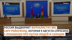 "В Беларуси 610 политзаключенных" "В Беларуси 610 политзаключенных"