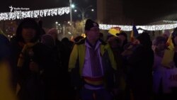 „România! trezește-te!” „România! trezește-te!”