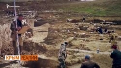 Что нашли археологи, когда строили «Тавриду»? | Крым.Реалии ТВ (видео) Что нашли археологи, когда строили «Тавриду»? | Крым.Реалии ТВ (видео)