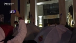 Macedonia Protests Target Foreign Ministry With Paint Macedonia Protests Target Foreign Ministry With Paint