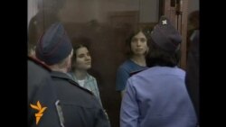 Мәхкәмә Pussy Riot әгъзаларына гаепләү карары чыгарды Мәхкәмә Pussy Riot әгъзаларына гаепләү карары чыгарды