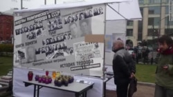 Политические Политические