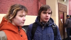 Дети Дети