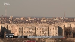 В подвалах домов оккупированного Луганска – сплошная антисанитария (видео) В подвалах домов оккупированного Луганска – сплошная антисанитария (видео)
