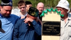 'Modest, Patient Boy' Killed In Kazan Shooting Laid To Rest 'Modest, Patient Boy' Killed In Kazan Shooting Laid To Rest