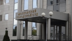 Мосгорсуд оставил в силе решение об аресте Леонида Волкова Мосгорсуд оставил в силе решение об аресте Леонида Волкова