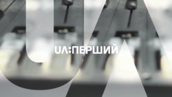Кримський газ, Медведчук і його партнер із Росії (відео) Кримський газ, Медведчук і його партнер із Росії (відео)