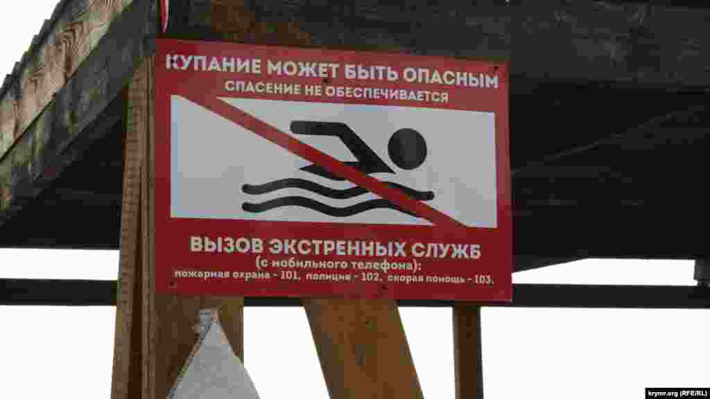 Спасение утопающих – дело рук самих утопающих