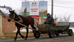 Тема недели: Страх и отвращение в Европе Тема недели: Страх и отвращение в Европе