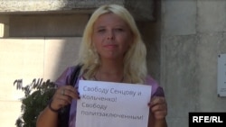 Активистка Дарья Полюдова (архивное фото)