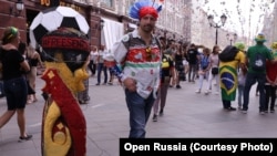 Инсталляция в поддержку Сенцова в Москве, фото предоставлено "Открытой Россией"