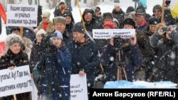 Митинг против повышения стоимости проезда в транспорте в Новосибирске