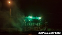 Акция памяти Бориса Немцова в Чебоксарах, 26 февраля 2017 г.