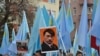 Акция крымских татар под посольством России в Турции. Анкара, 10 декабря 2014 года