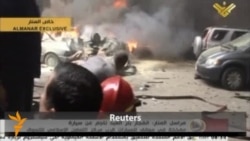 Several Dead After Car Bomb Hits Beirut Several Dead After Car Bomb Hits Beirut