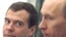 Рано или поздно между ними должна произойти крупная разборка