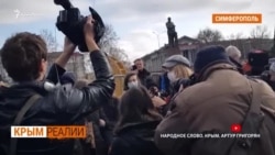 Кто такой Навальный для крымчан? | Крым.Реалии ТВ (видео) Кто такой Навальный для крымчан? | Крым.Реалии ТВ (видео)
