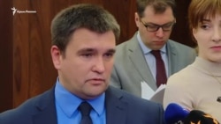 Ксения Собчак может посещать Крым в соответствии с украинскими законами – Павел Климкин (видео) Ксения Собчак может посещать Крым в соответствии с украинскими законами – Павел Климкин (видео)