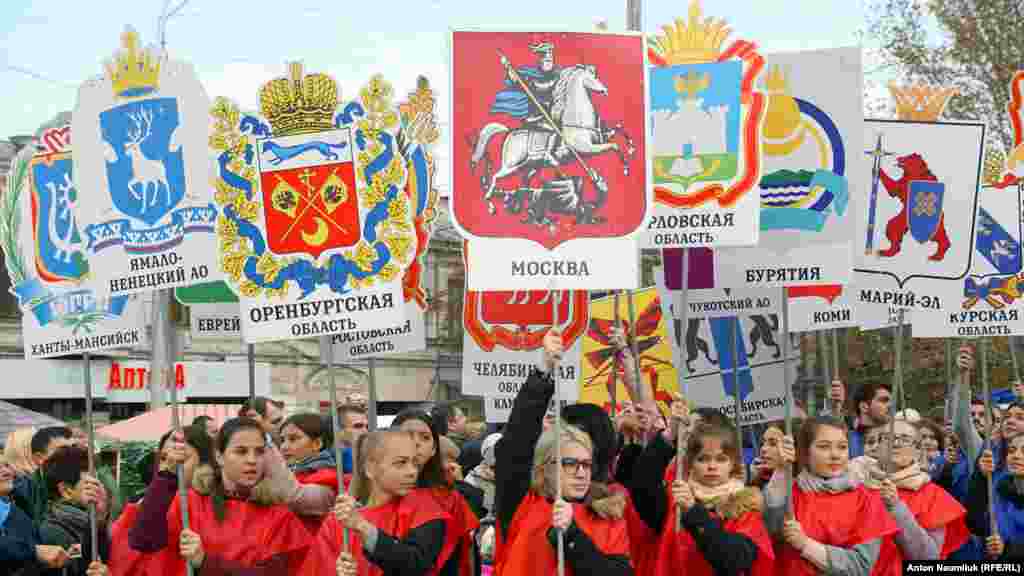 В Крыму в третий раз после аннексии отпраздновали «День народного единства»