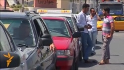 Lines Grow As Fuel Runs Short In Iraq's Kirkuk Lines Grow As Fuel Runs Short In Iraq's Kirkuk