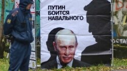 Грани Времени. Навальный: тяжелые вериги "Кировлеса" Грани Времени. Навальный: тяжелые вериги "Кировлеса"