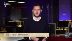 Замять пандемию Замять пандемию