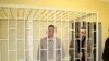 Court Delays 'Donkey Bloggers' Hearing