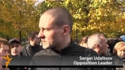 Russian Opposition Activists Search For Leaders In An Online Poll Russian Opposition Activists Search For Leaders In An Online Poll