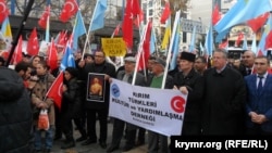 Акция против Путина в Анкаре, 1 декабря 2014 года