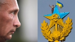 Лицом к событию. "Это будет типичный "путинг" Лицом к событию. "Это будет типичный "путинг"