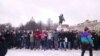 Протестная акция 23 января в Петербурге
