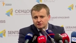 Договор о продаже электроэнергии в Крым экономически выгодный – Демчишин (видео) Договор о продаже электроэнергии в Крым экономически выгодный – Демчишин (видео)