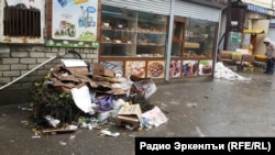 ЦУМалда аскIоб бугеб Белинскиясул къватI