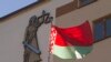 Вярхоўны суд разгледзіць выбарчую скаргу